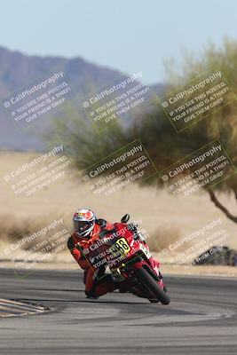 media/Oct-30-2025-Racers Edge (Thu) [[dabbdaf680]]/3-B Group/Session 5 Turn 4 Tree of Life/